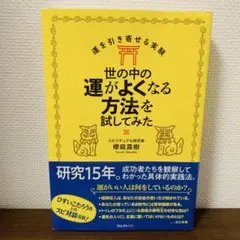 しーちゃん様 リクエスト 2点 まとめ商品