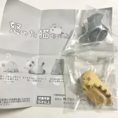 Item thumbnail for item 7a6ceaff-c3b7-4863-bc89-24f1b59866e1