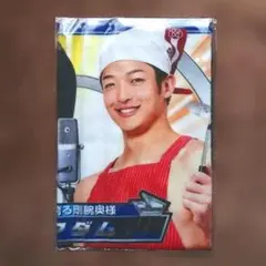 在庫1 オリックスバファローズ キングオブコンビ タオル おとなりさん 