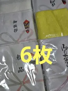 Item thumbnail for item 719665ad-d6c2-4101-b528-9f39772620f0