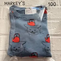 マーキーズ ホーガン