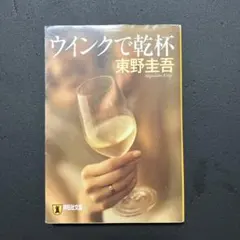 Item thumbnail for item 1e7fe774-dad4-43c0-a128-f17e30e13970