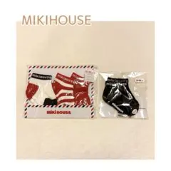 【新品未開封】MIKI HOUSE ローカットソックス 4足セット11-13cm