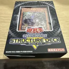 Item thumbnail for item 55db8728-108d-4622-bec3-4efb4a30e863