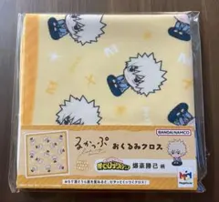 【匿配配送】ヒロアカ　爆豪勝己　るかっぷ おくるみクロス　5周年 POP UP