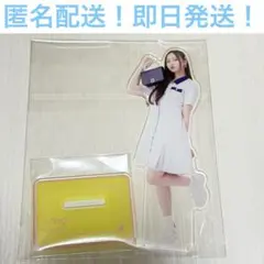 2026年最新】井上和 アクスタの人気アイテム - メルカリ