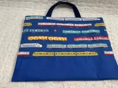 レッスンバック入園入学セット新幹線ドクターイエロー電車裏地付き絵本バック男の子
