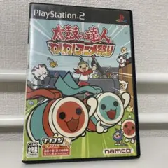 太鼓の達人 わくわくアニメ祭