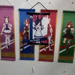 2018 限定書き下ろし ウマ娘 特大タペストリー | Mercari