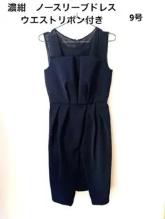 Item thumbnail for item 35a10d46-ddd5-4f1a-b191-3ee4524025aa