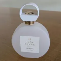 【残量9割】ヌードパール HerLipto ヘアパフューム