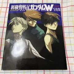 Item thumbnail for item 2c417fd7-b0d5-41fa-88ae-a8341784788b