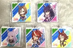 ウマ娘 プリティダービー　ファミマコラボ　アクリルキーホルダー 5個セット