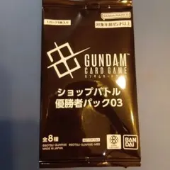 Item thumbnail for item 9b0b227e-4672-48c4-884a-62d33aa1502e