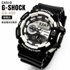 CASIO G-SHOCK GA-400 ブラック ホワイトのサムネイル