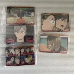 ハイキュー　ウエハース