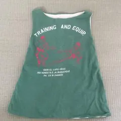 Item thumbnail for item eabcc908-73fd-433f-a6b7-b5a3eefb7459