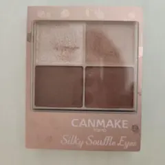 CANMAKE Silky Souffle Eyes M05