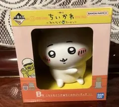 一番くじ ちいかわ B賞 みんなでラーメン こちらをどうぞ ちいかわフィギュア