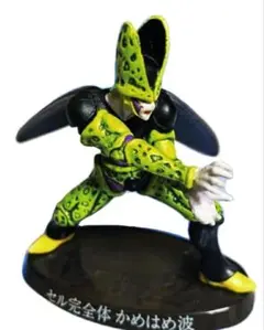 ドラゴンボールZ ミニフィギュア【 セル かめはめ波 】完全未使用品☆美品☆絶版
