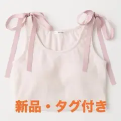 Item thumbnail for item 5f2b163f-adb3-4ccb-90b5-67a28a19b679