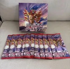 クイックボール UR S1H 拡張パック シールド 074/060 クイックボール UR S1H 拡張パック シールド 074/060 - メルカリ