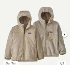 Patagonia フリース　リバーシブル　ベージュ