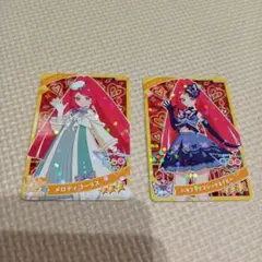 ひみつのアイプリ　アイプリカード　サクラ