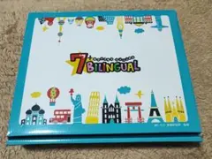 2026年最新】セブンプラスバイリンガルの人気アイテム - メルカリ