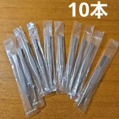 Item thumbnail for item 2c1cbc75-0ce5-4aca-ba15-6322e441d7c1