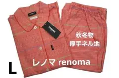 Item thumbnail for item bee01a4f-89b6-4fcb-889e-8f16711303ad