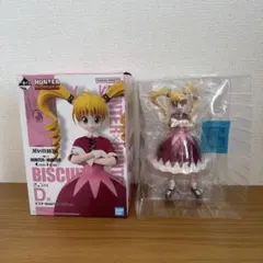 HUNTER×HUNTER 一番くじ グリードアイランド D賞 ビスケ