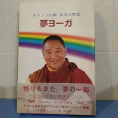 Item thumbnail for item bc5eb504-1864-41f0-ba4a-d02015c33d87