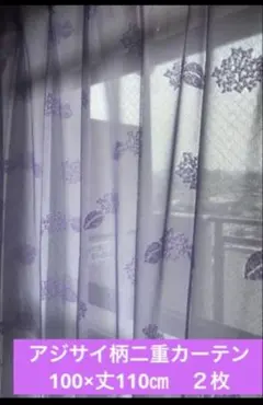 Item thumbnail for item f3a5db9a-fe6a-48a4-a811-6ea41af77de7