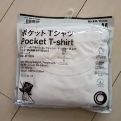 tripster Tシャツ