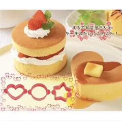 Arnestアーネスト ふんわりホットケーキ型 シリコン 厚焼き3タイプ 新品のサムネイル