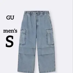 GU ライトブルー スーパーワイドパンツ カーゴパンツ デニム　メンズ S