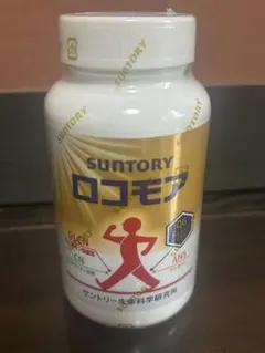 2025年最新】ロコモア 360の人気アイテム - メルカリ