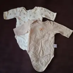 Item thumbnail for item 9c24b3d8-ffe9-4c12-a902-a5d5e2276eeb