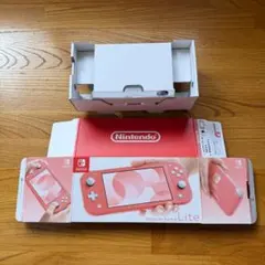 2026年最新】Nintendo Switch 本体(Nintendo Switch Lite)の人気