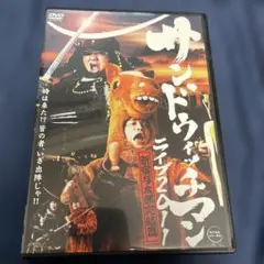 いし様 リクエスト 2点 まとめ商品