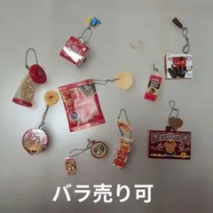 赤系　食品カプセルトイ