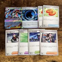 メガゲッコウガex なかよしポフィン　プレイ用カードまとめ売り