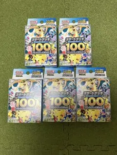 ポケモン スタートデッキ　MEGA 100 5個セット