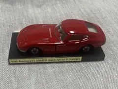 토미카 40주년 기념 도요타 2000GT
