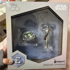 Disney 100 Star Wars Platinum Ornament