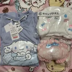 【値下げ】シナモン　天使(ぱんつ)