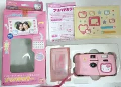 2025年最新】プリパチカラーの人気アイテム - メルカリ