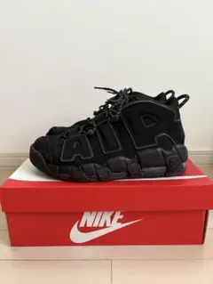 NIKE AIR モアアップテンポ　ブラック