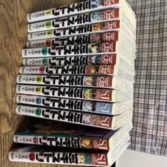 ミキストリ 全巻セット (1-13巻)